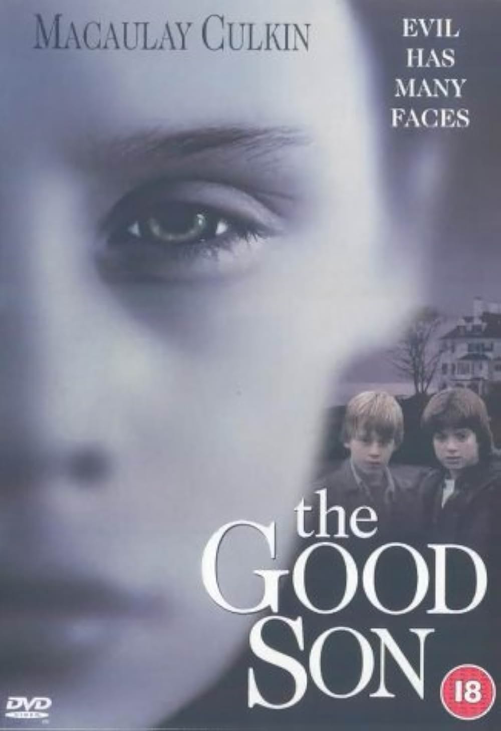 危険な遊びの画像