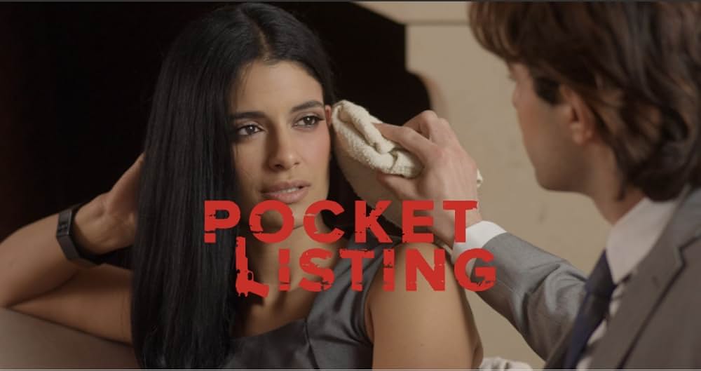 デンジャラス・ディール 詐欺師の逆襲の画像