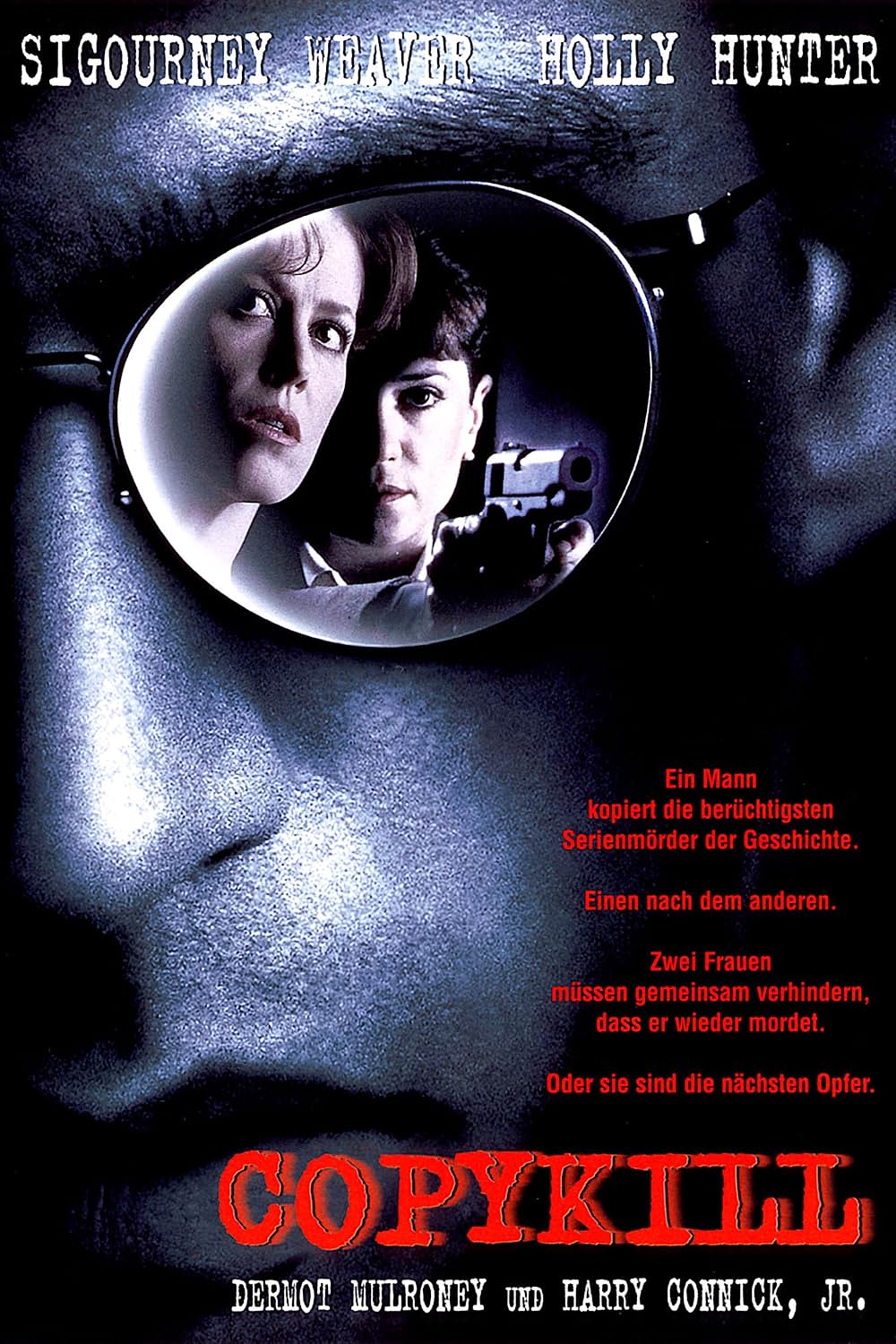 コピーキャットの画像