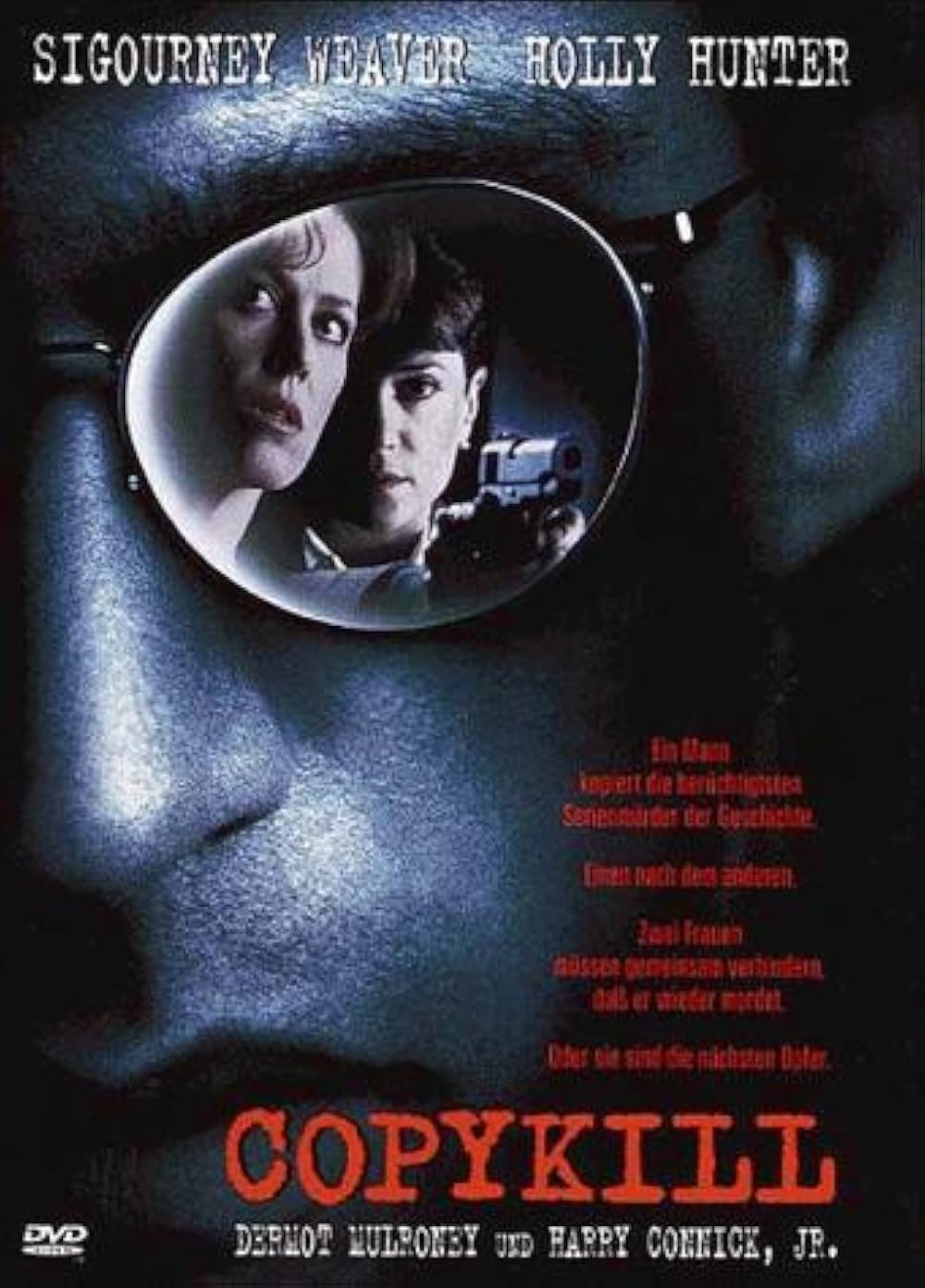 コピーキャットの画像