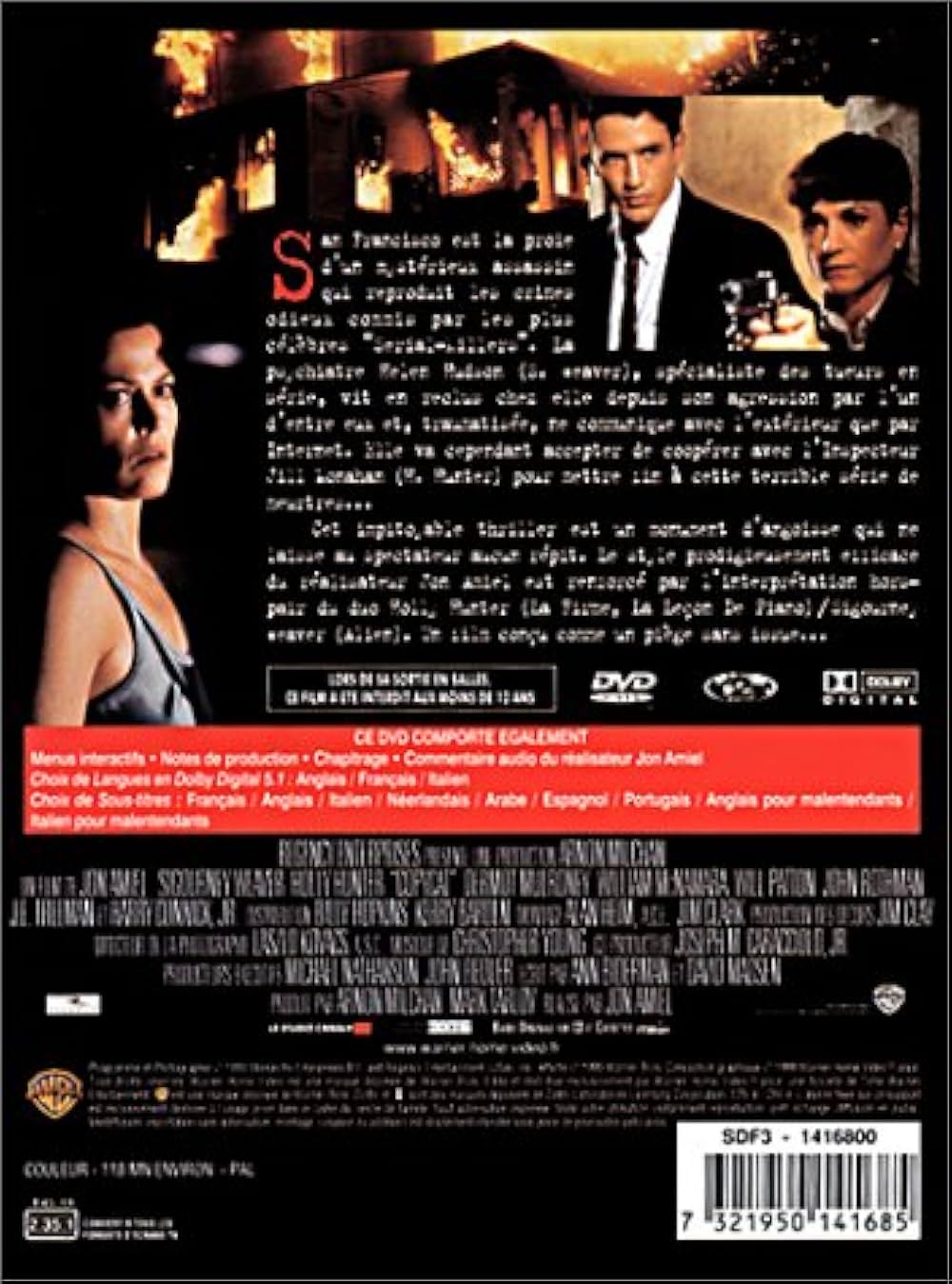 コピーキャットの画像