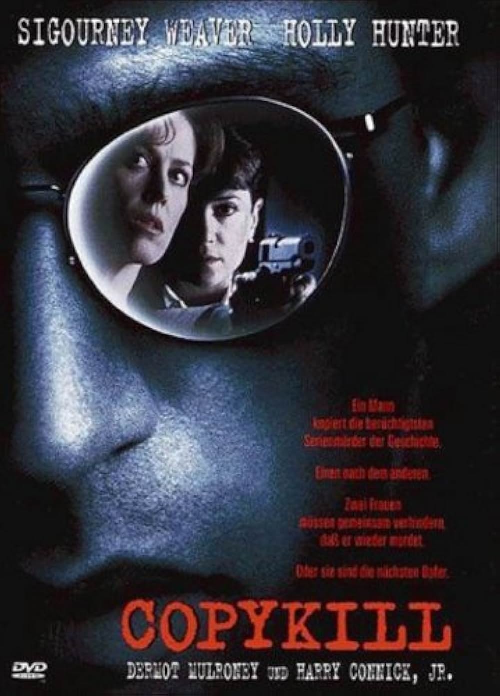 コピーキャットの画像