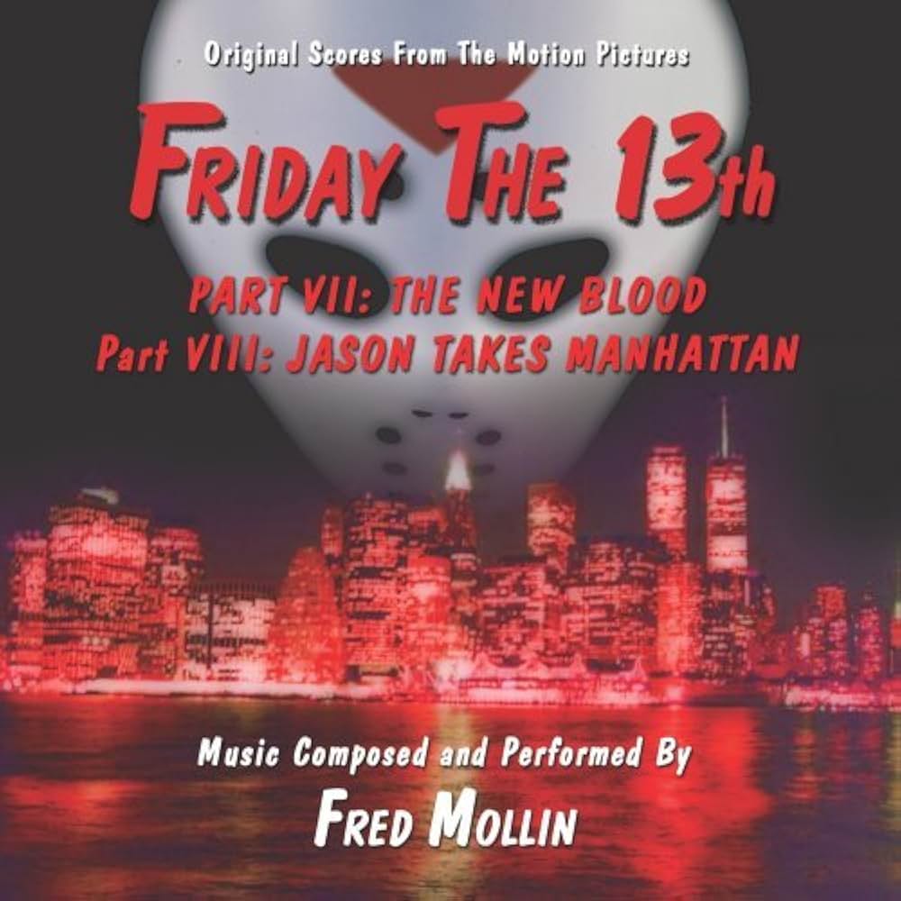 13日の金曜日PART8/ジェイソンN.Y.への画像