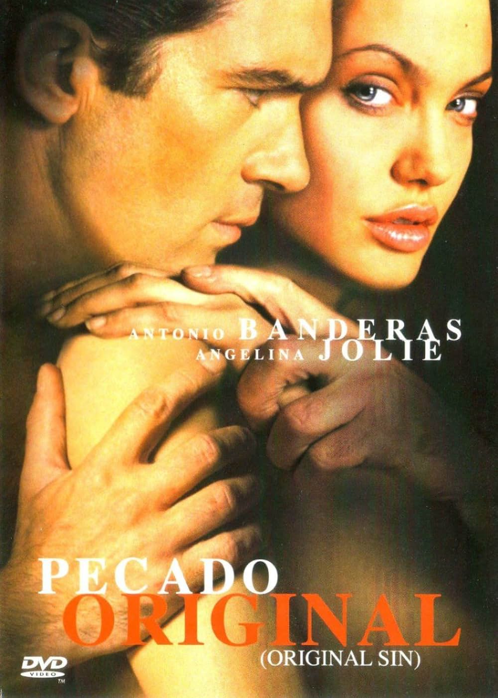 ポワゾンの画像