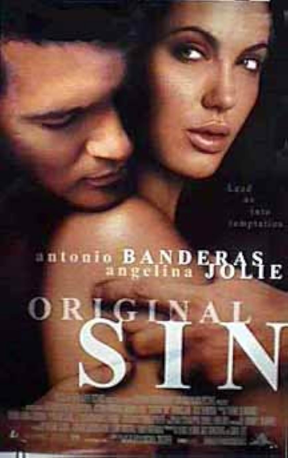 ポワゾンの画像