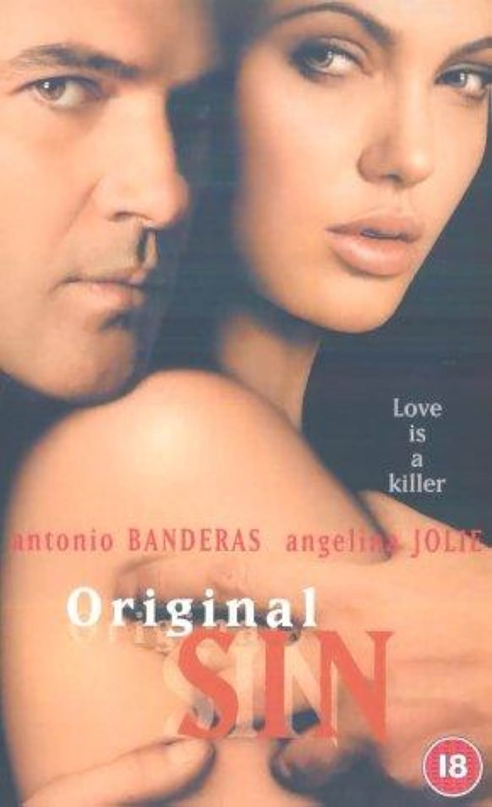 ポワゾンの画像