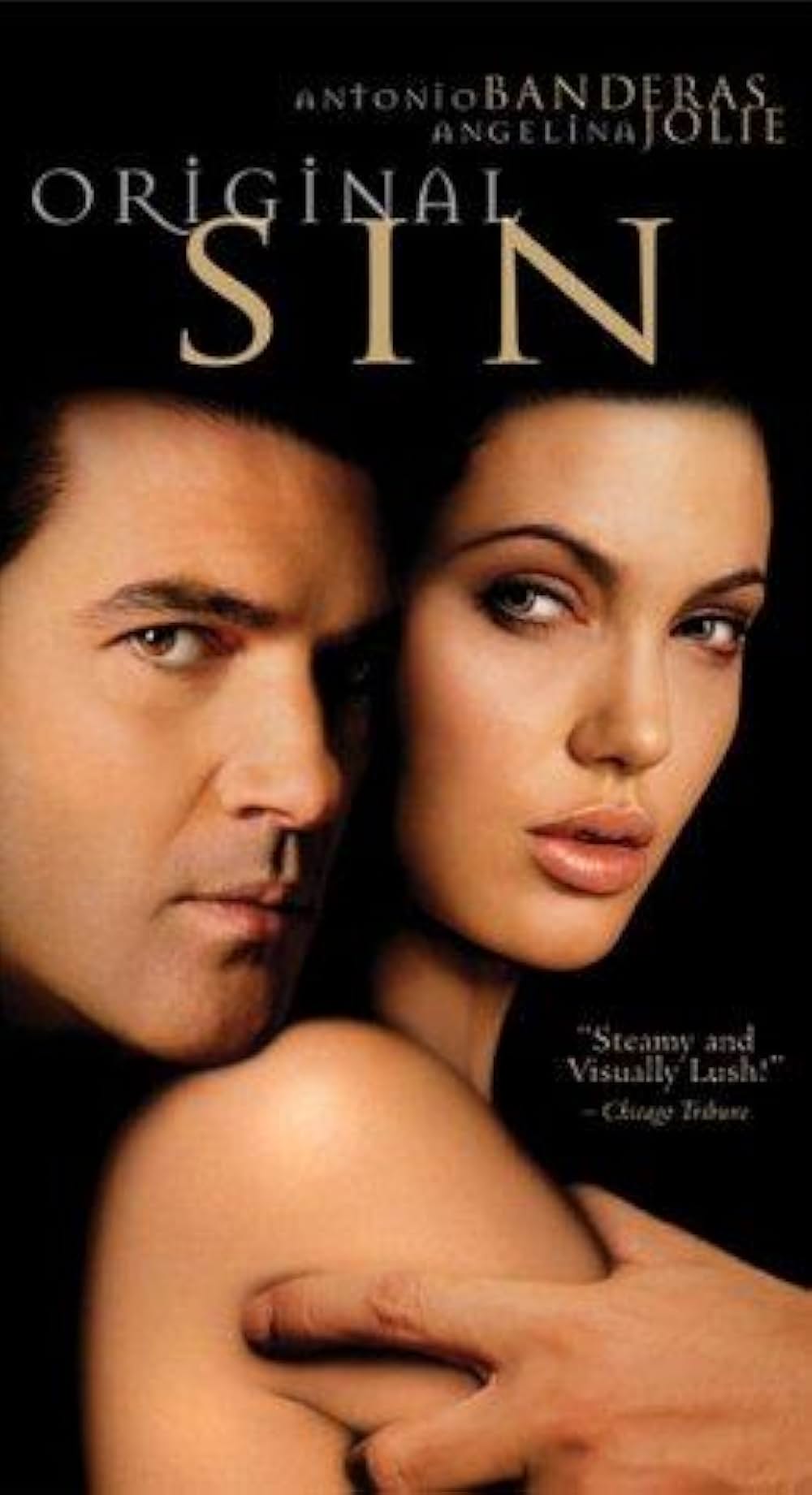 ポワゾンの画像