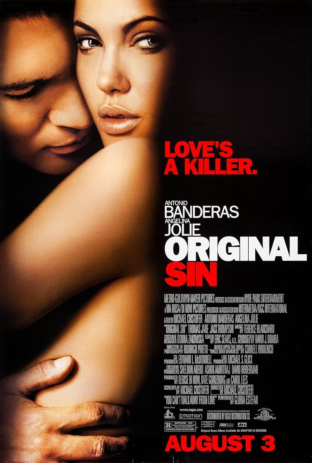 ポワゾンの画像