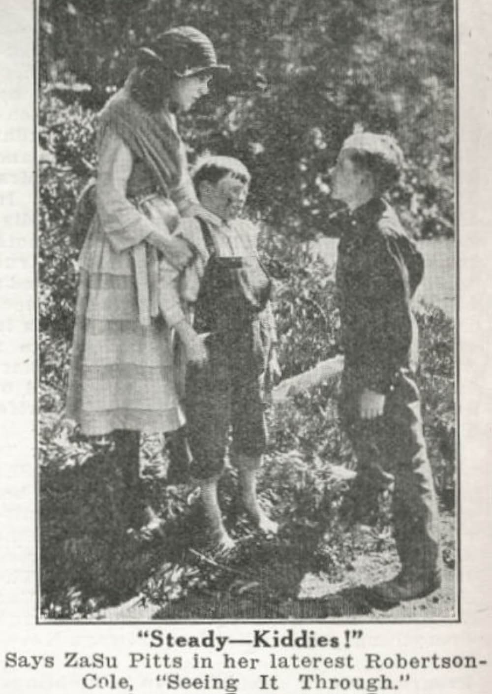 悪計を見破りての写真