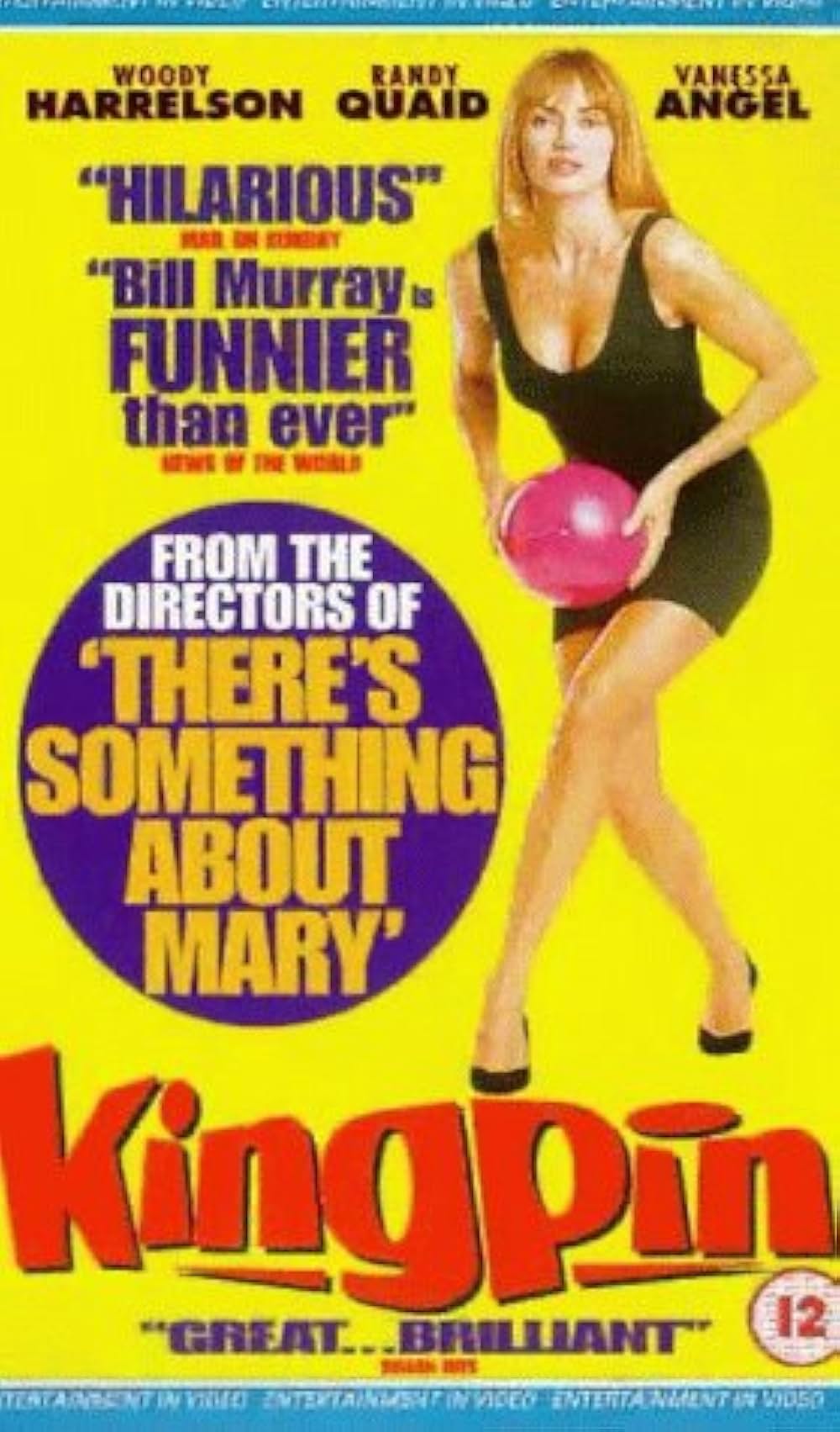 キングピン／ストライクへの道の画像