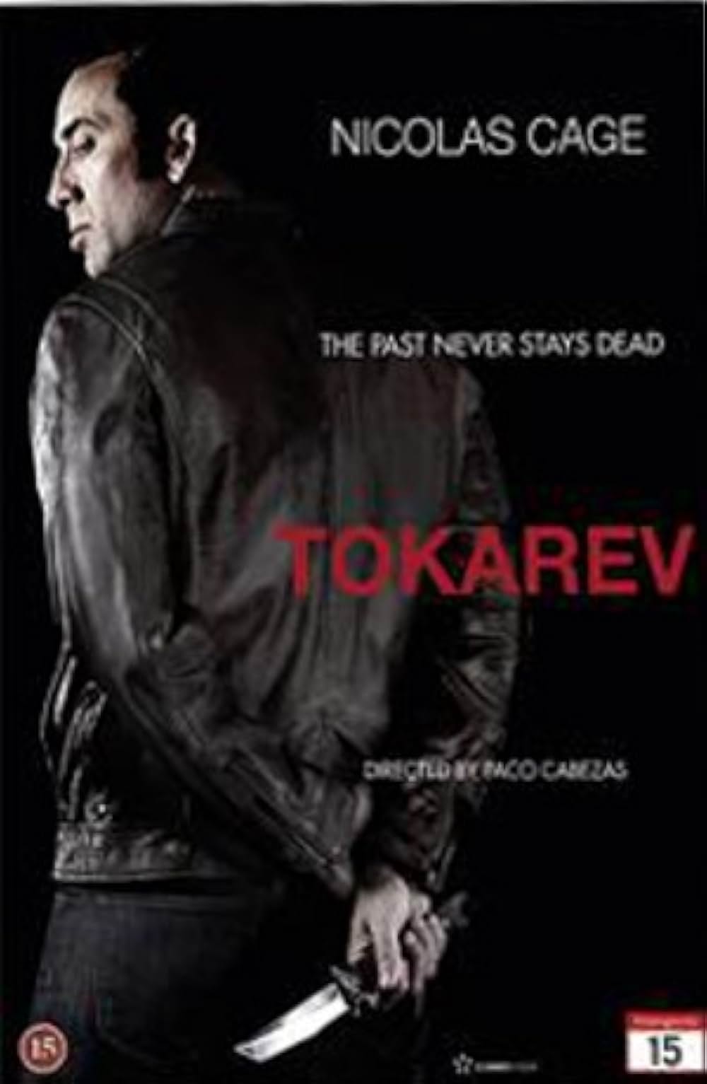 トカレフの画像