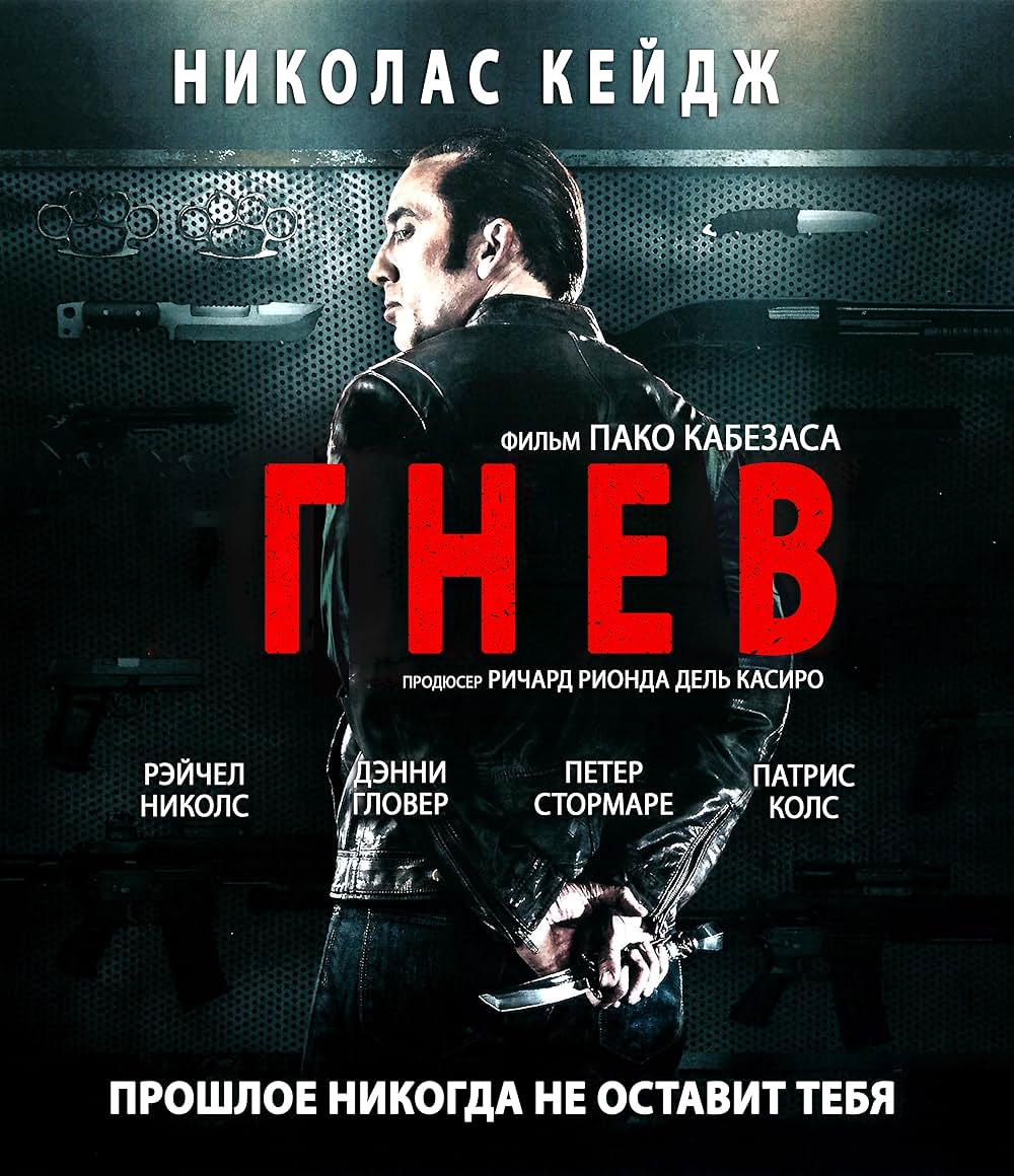 トカレフの画像