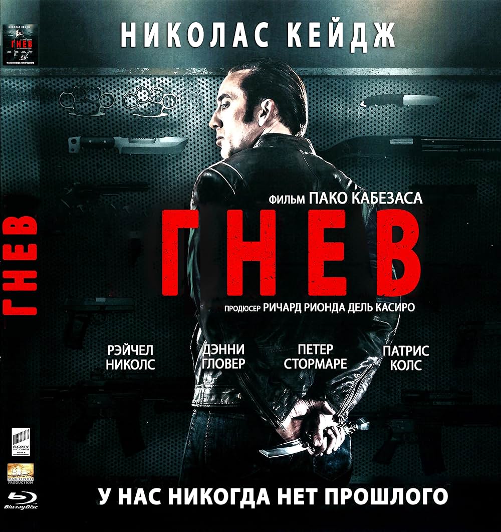 トカレフの画像