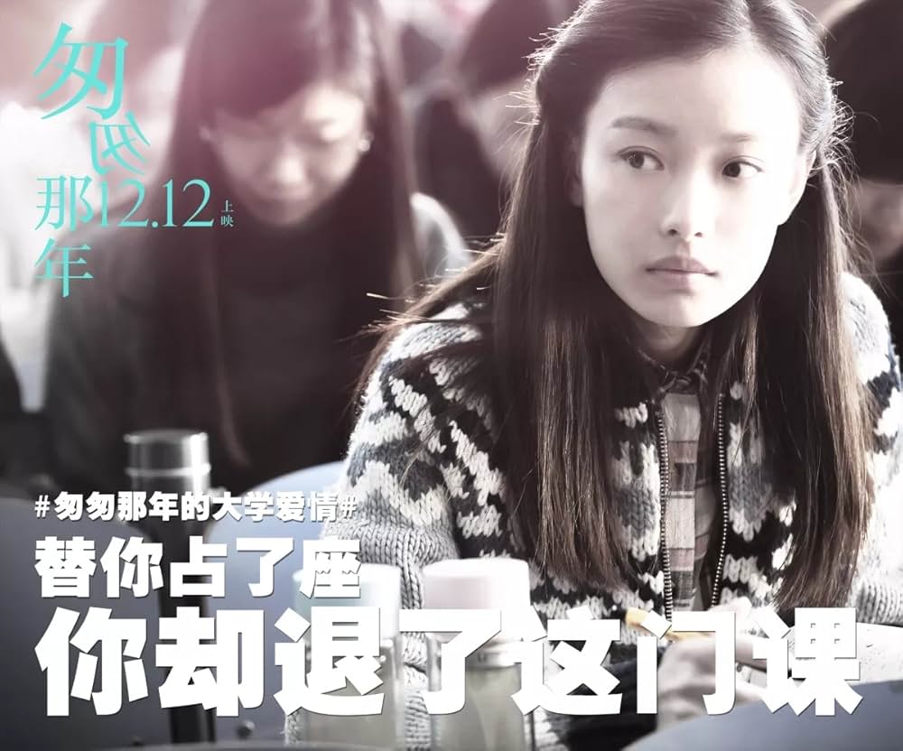 君といた日々の画像