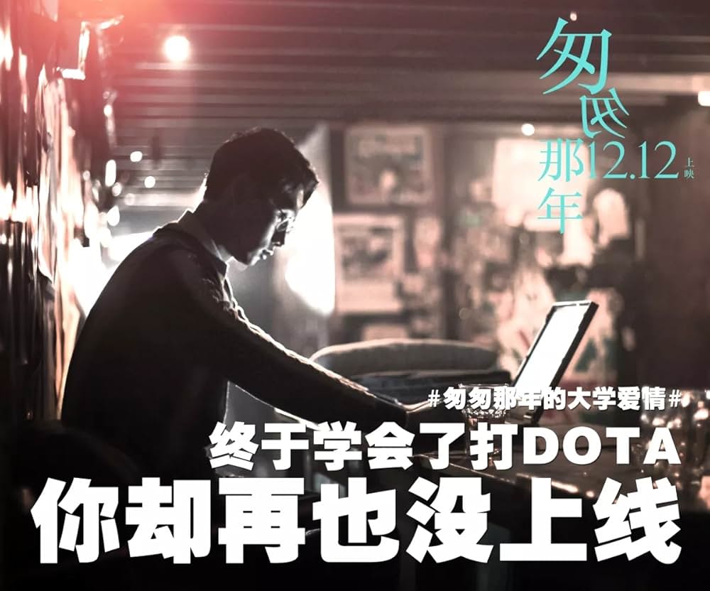 君といた日々の画像