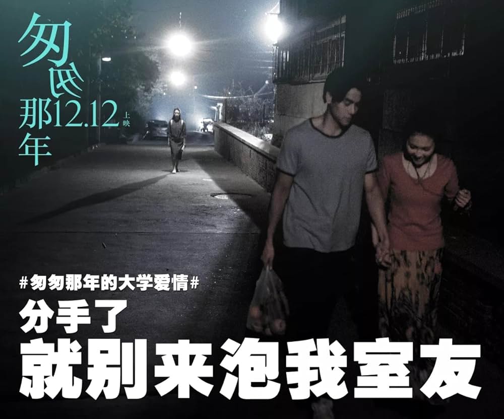 君といた日々の画像