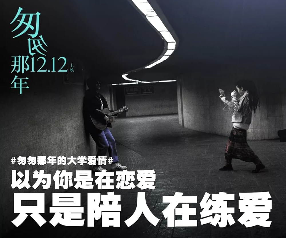 君といた日々の画像