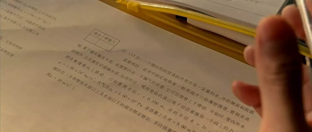 君といた日々の画像