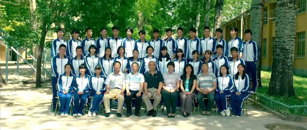 君といた日々の画像