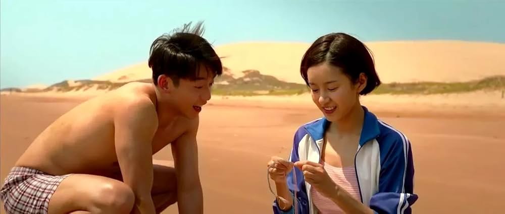 君といた日々の画像