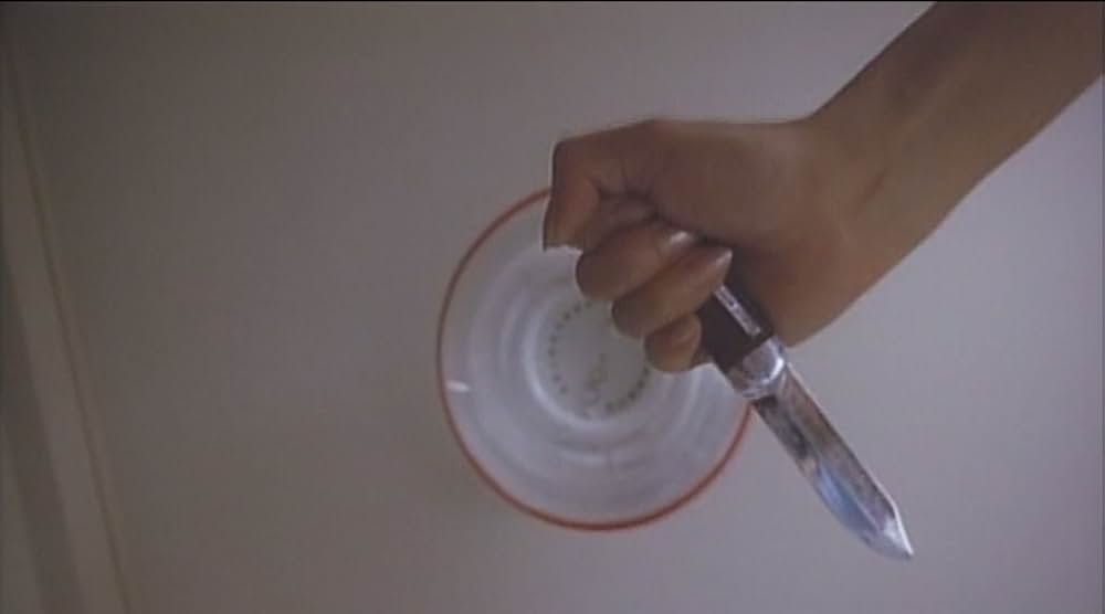 真昼の切り裂き魔の画像