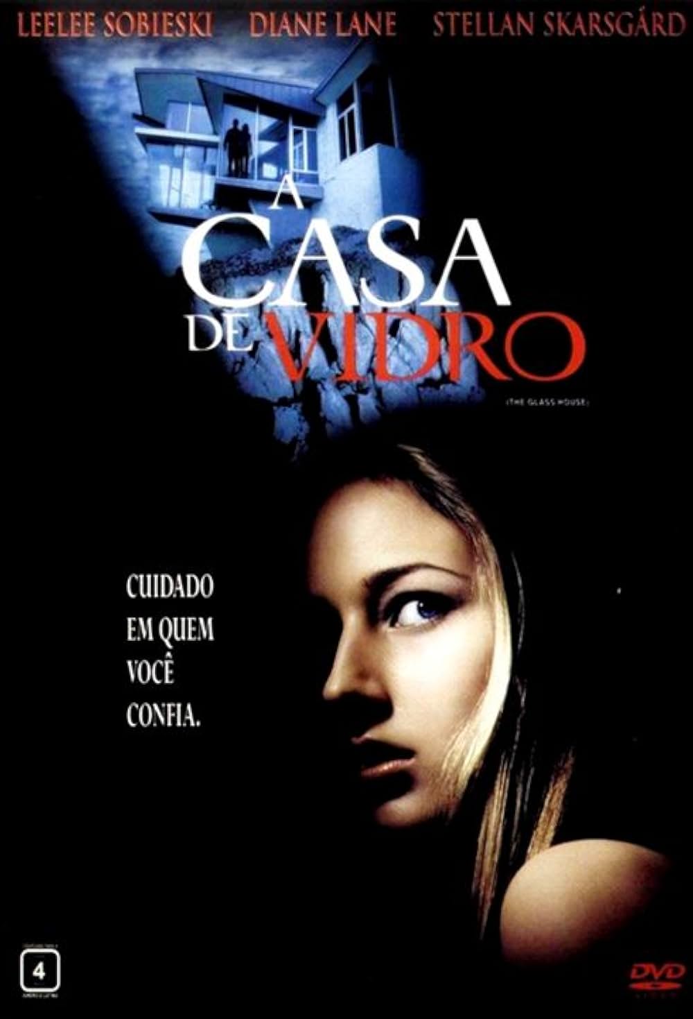 グラスハウスの画像