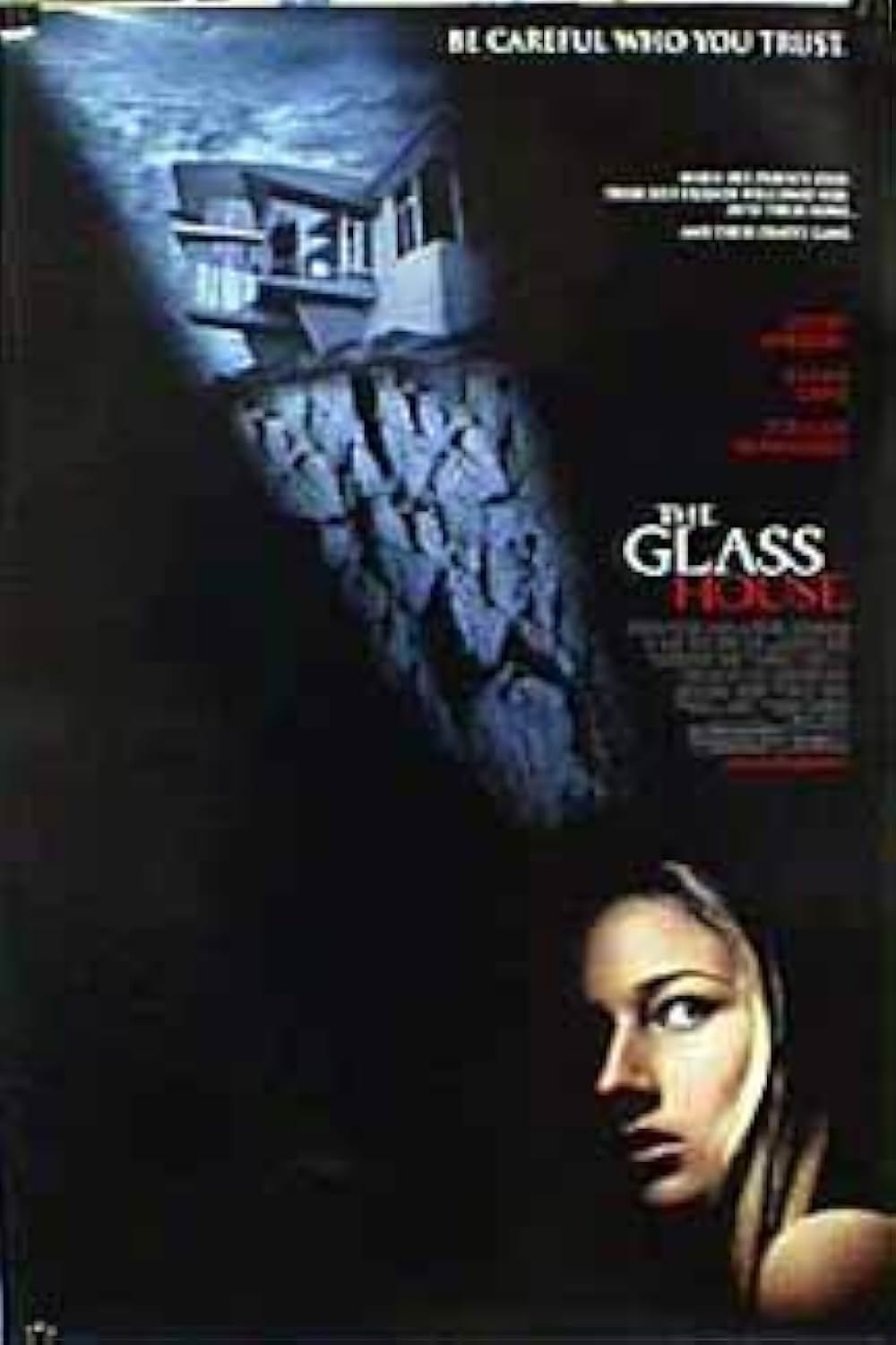 グラスハウスの画像