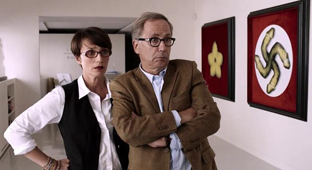 危険なプロットの画像