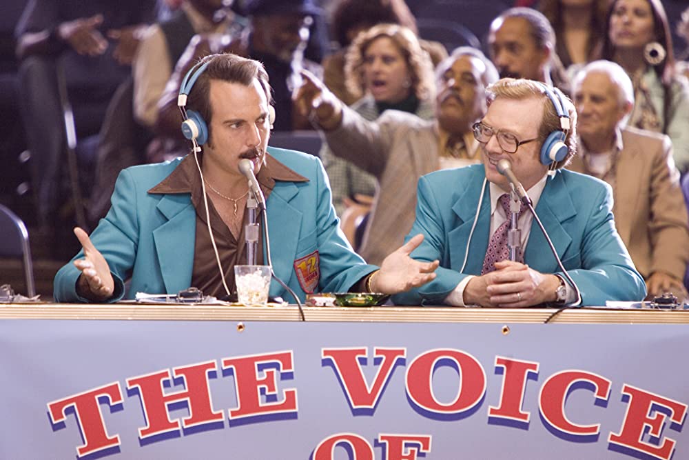 俺たちダンクシューターの画像