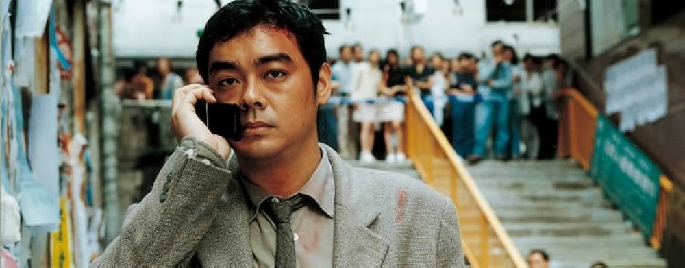 高度戒備の写真