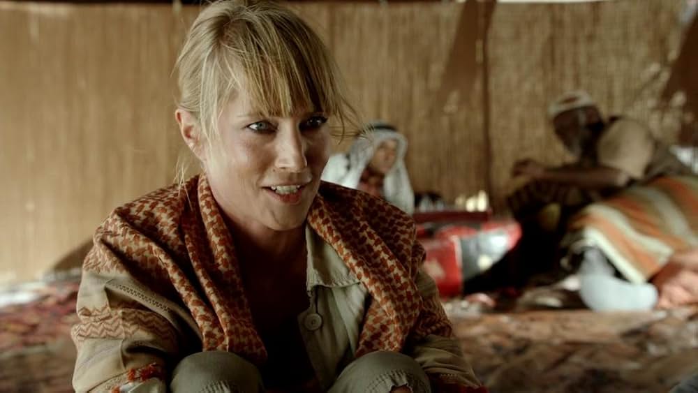 トレジャー・ガード ソロモンの指環と伝説の秘宝の画像