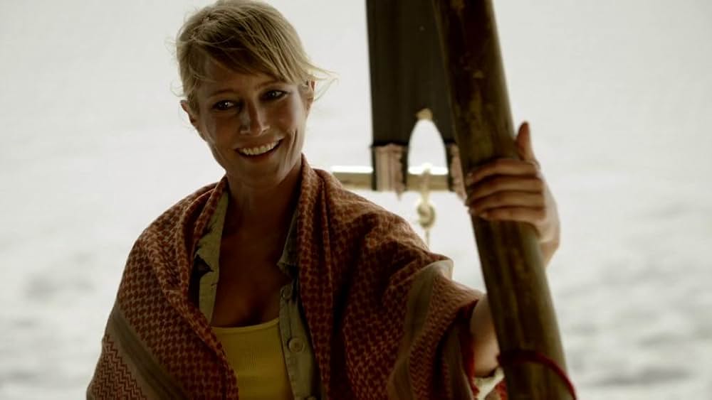 トレジャー・ガード ソロモンの指環と伝説の秘宝の画像