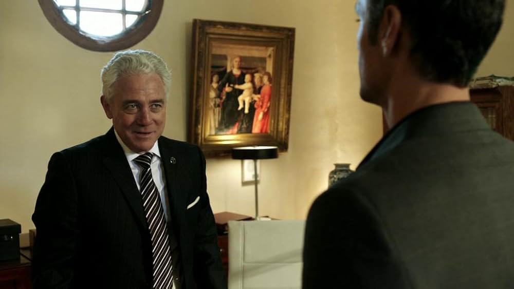 トレジャー・ガード ソロモンの指環と伝説の秘宝の画像