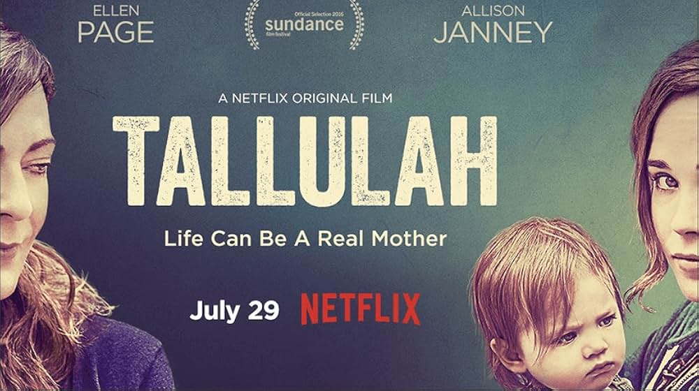 タルーラ 彼女たちの事情の画像