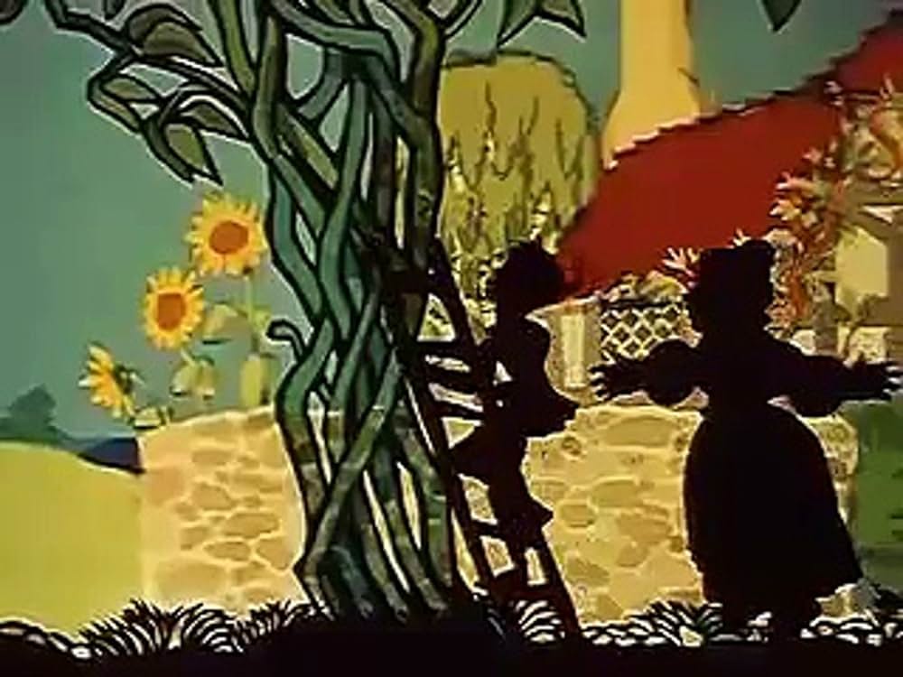 ジャックと豆の木の写真