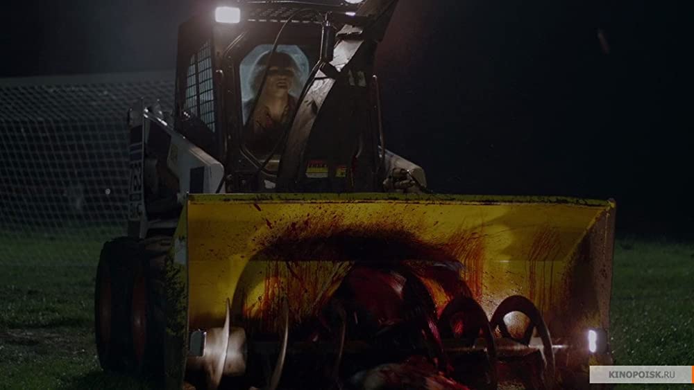 クライモリ デッド・パーティの画像