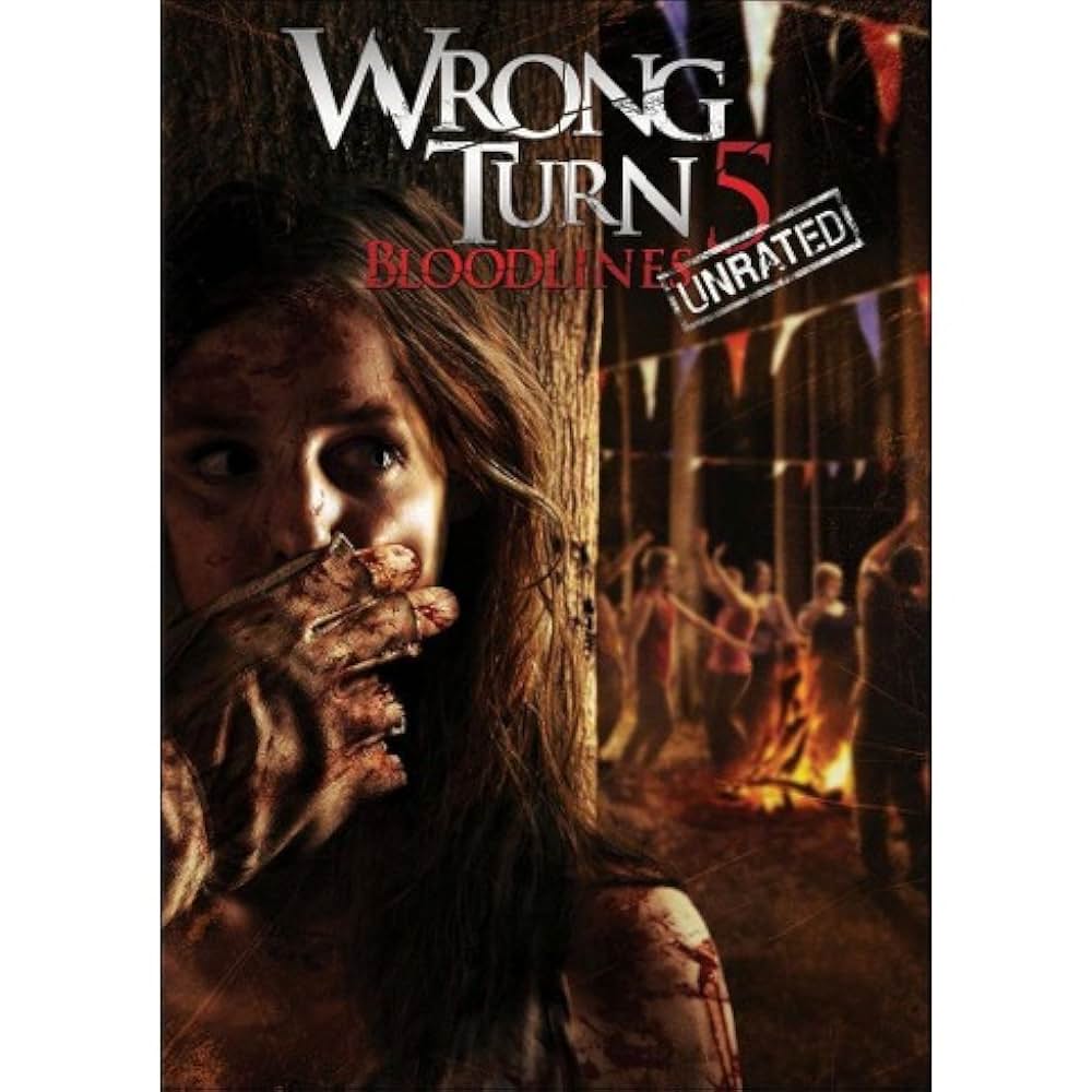 クライモリ デッド・パーティの画像