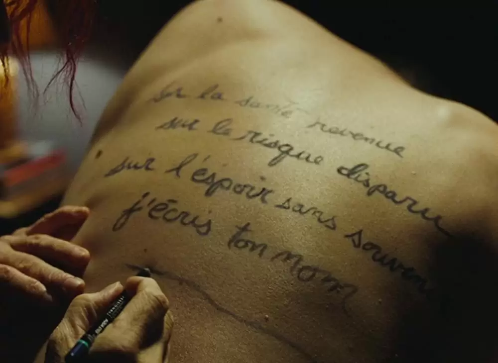 わたしはロランスの画像