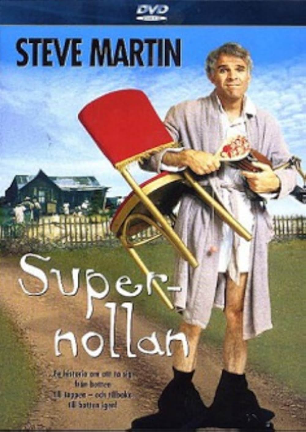 天国から落ちた男の画像