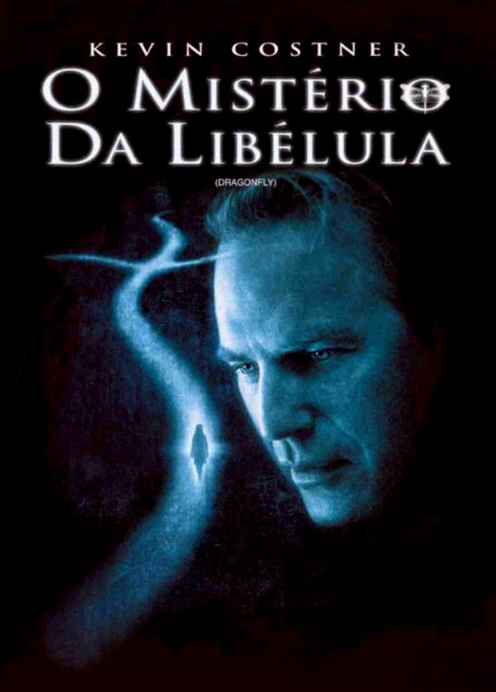 「コーリング」の画像