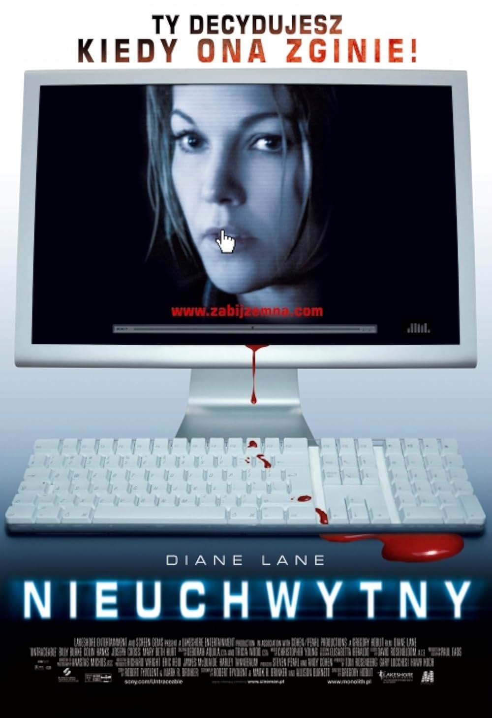 ブラックサイトの画像