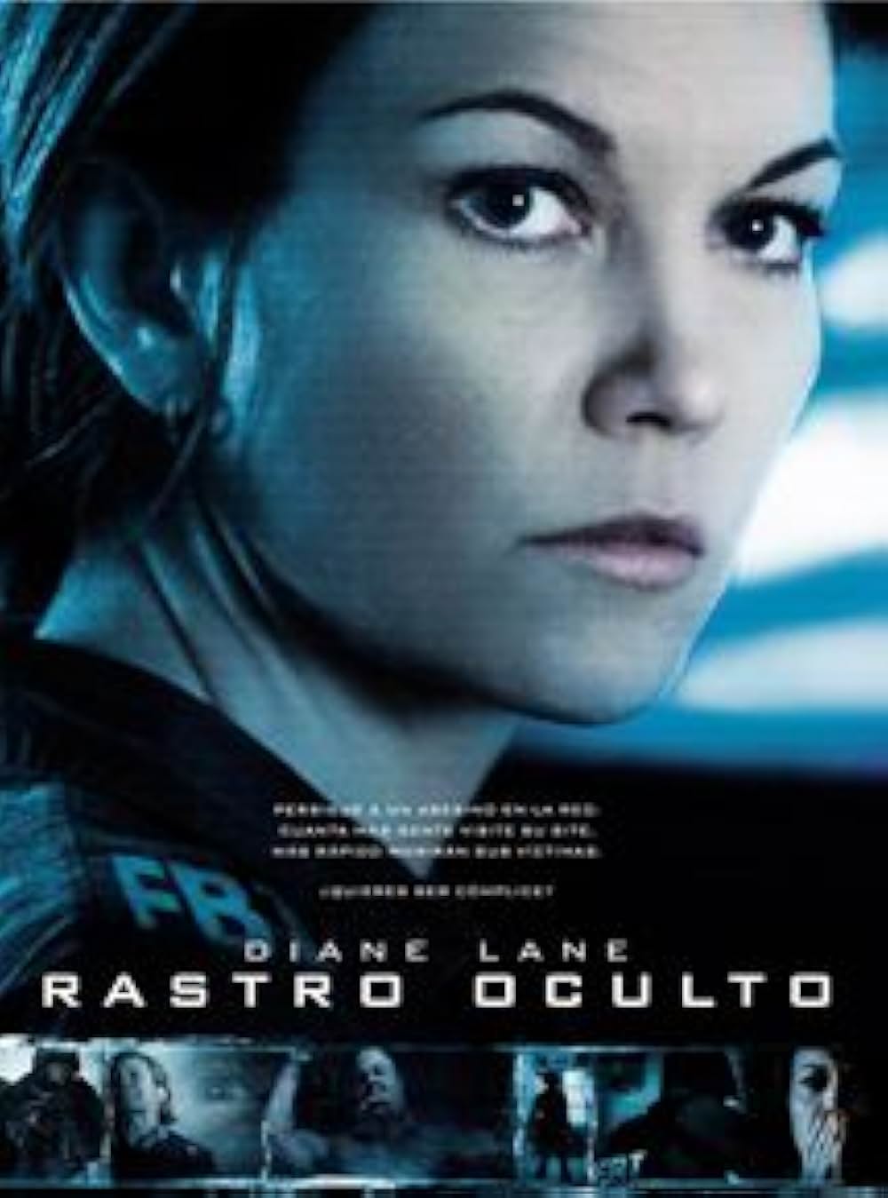 ブラックサイトの画像