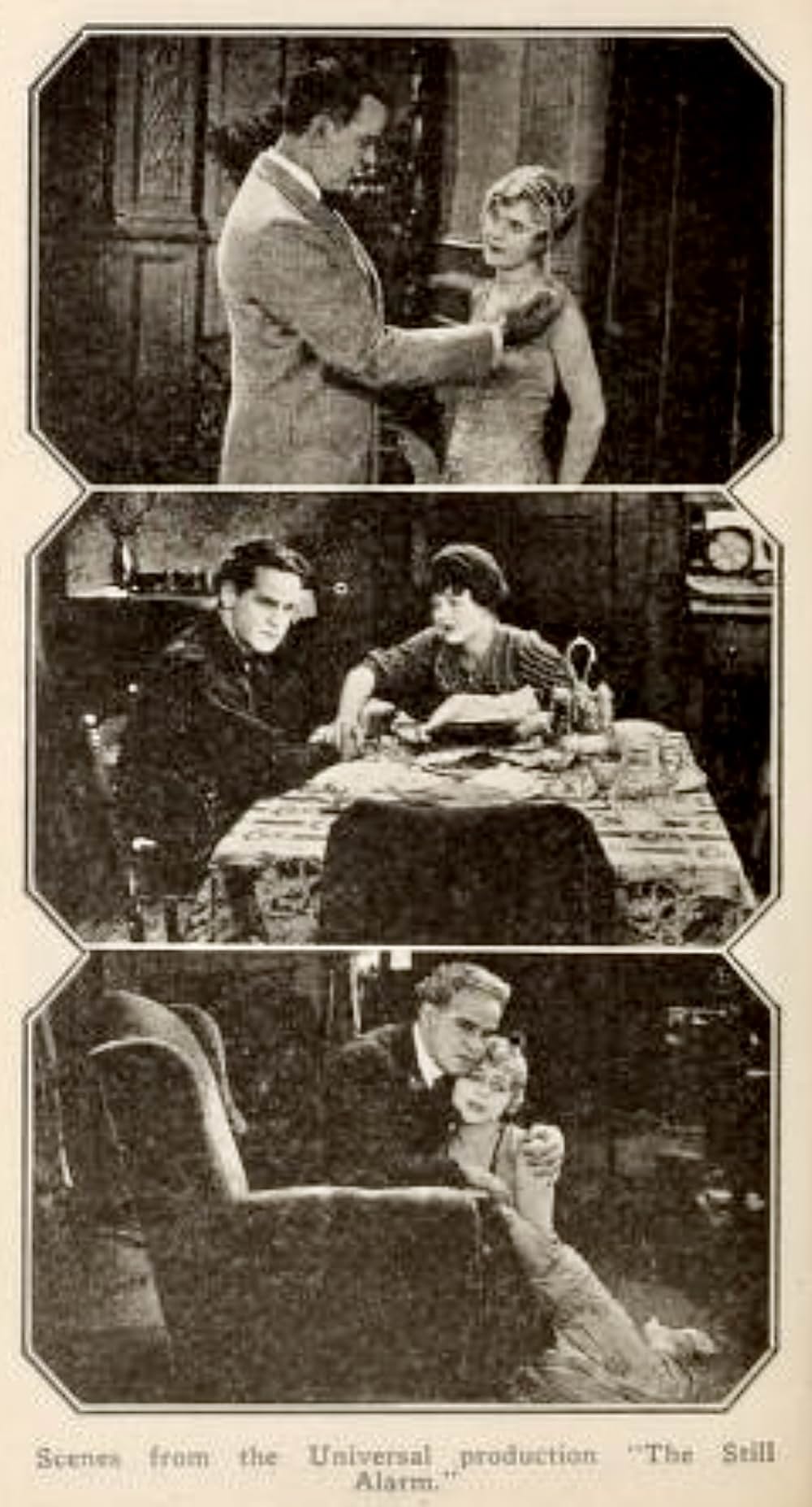 音なき警報の画像