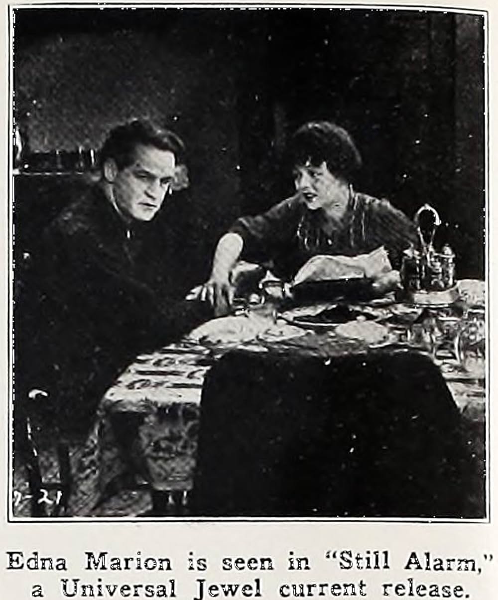 音なき警報の画像