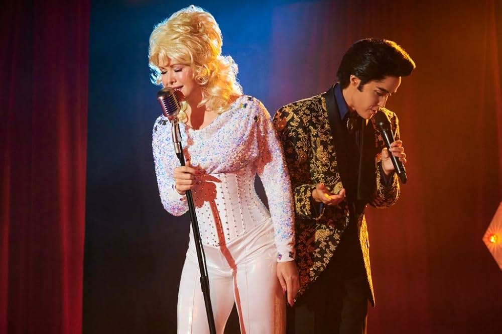 Seriously Red（原題）の画像