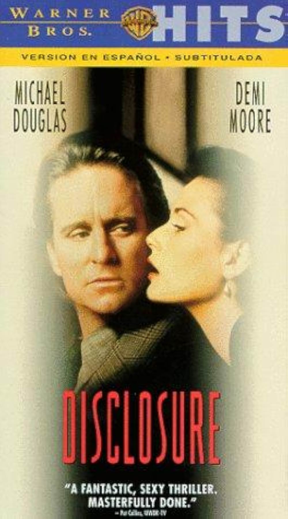 ディスクロージャーの画像