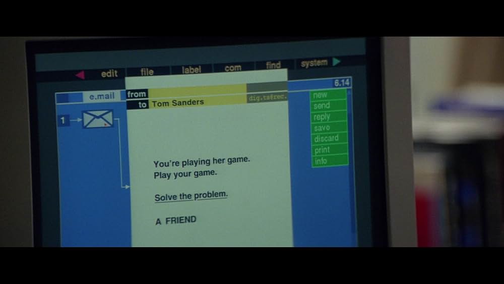 ディスクロージャーの画像