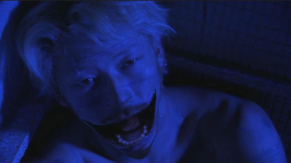 殺し屋1の画像