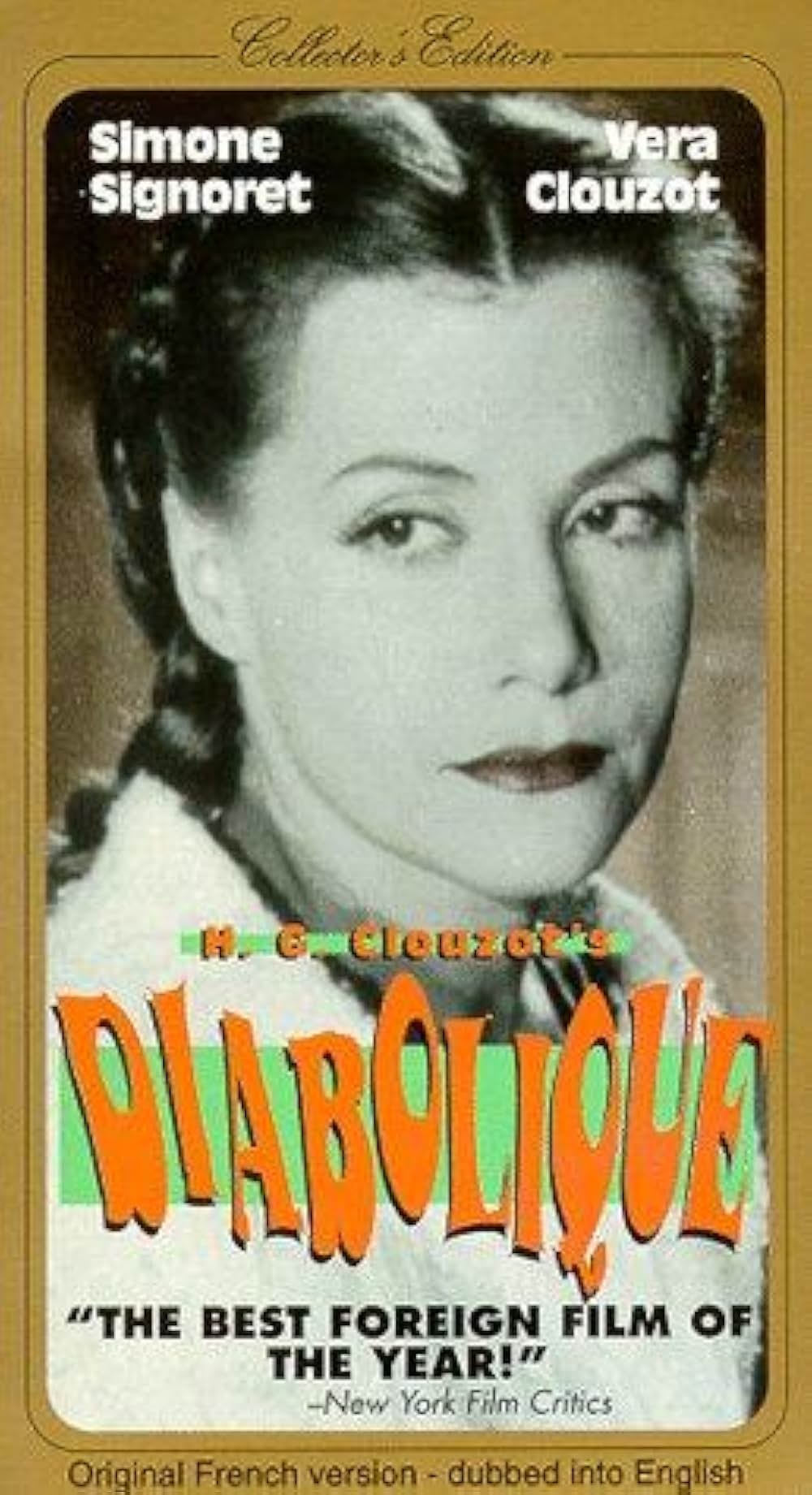 悪魔のような女の画像