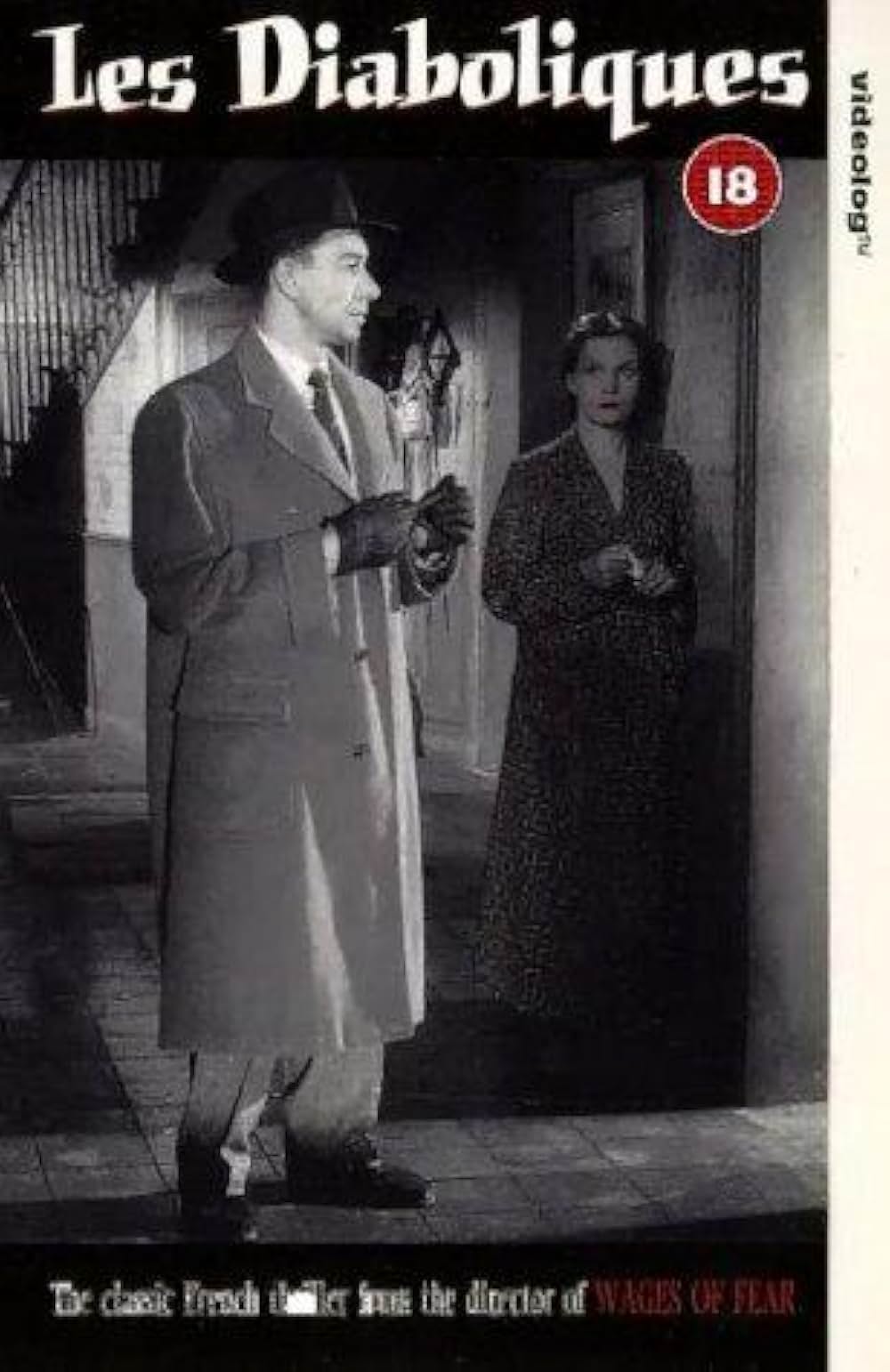 悪魔のような女の画像